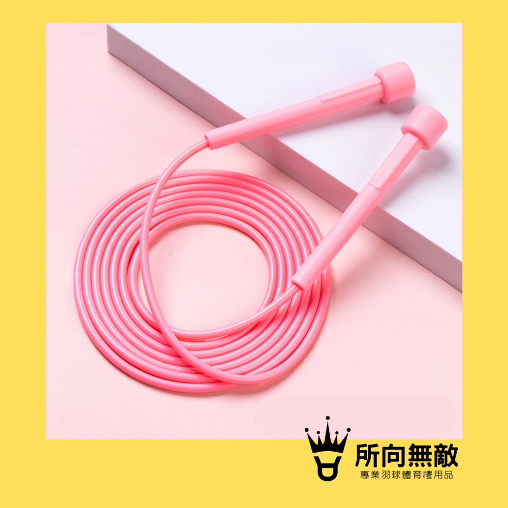 (現貨)所向無敵•兒童不打結馬卡龍跳繩-競速跳繩 羽球跳繩 跳繩 輕便跳繩 兒童跳繩 小學生跳繩 幼兒跳繩 不打結跳繩-規格圖10