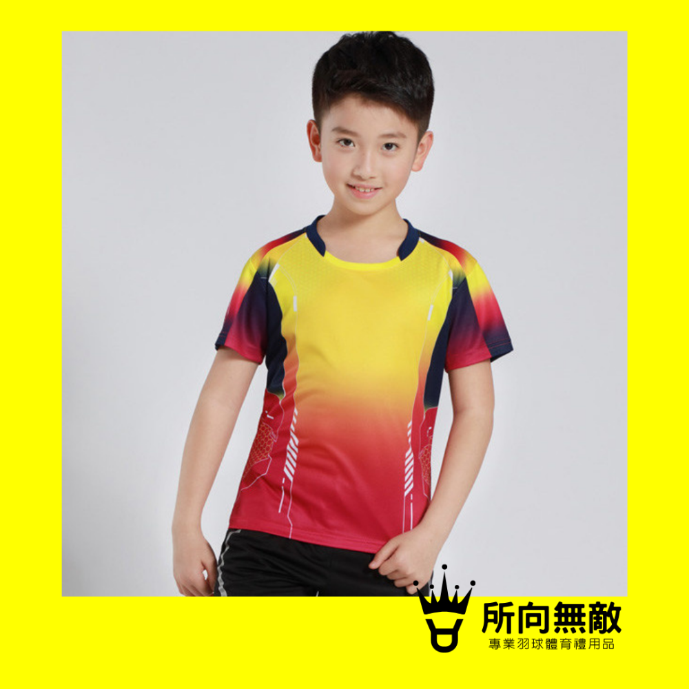 (現貨)所向無敵．艷陽高照專業兒童羽毛球上衣~兒童羽球上衣 兒童運動服 兒童羽球衣 兒童運動上衣 兒童羽球短袖上衣-細節圖3