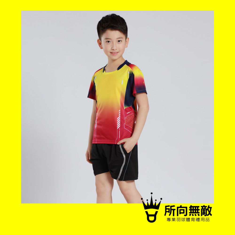 (現貨)所向無敵．艷陽高照專業兒童羽毛球上衣~兒童羽球上衣 兒童運動服 兒童羽球衣 兒童運動上衣 兒童羽球短袖上衣-細節圖4