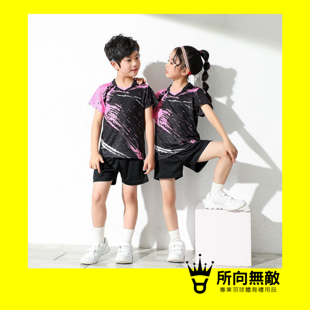 (現貨)所向無敵．邪惡粉紅專業兒童羽毛球上衣~兒童羽毛球衣 兒童羽球上衣 兒童羽球衣 兒童運動服 兒童羽球短袖 兒童短袖-細節圖3