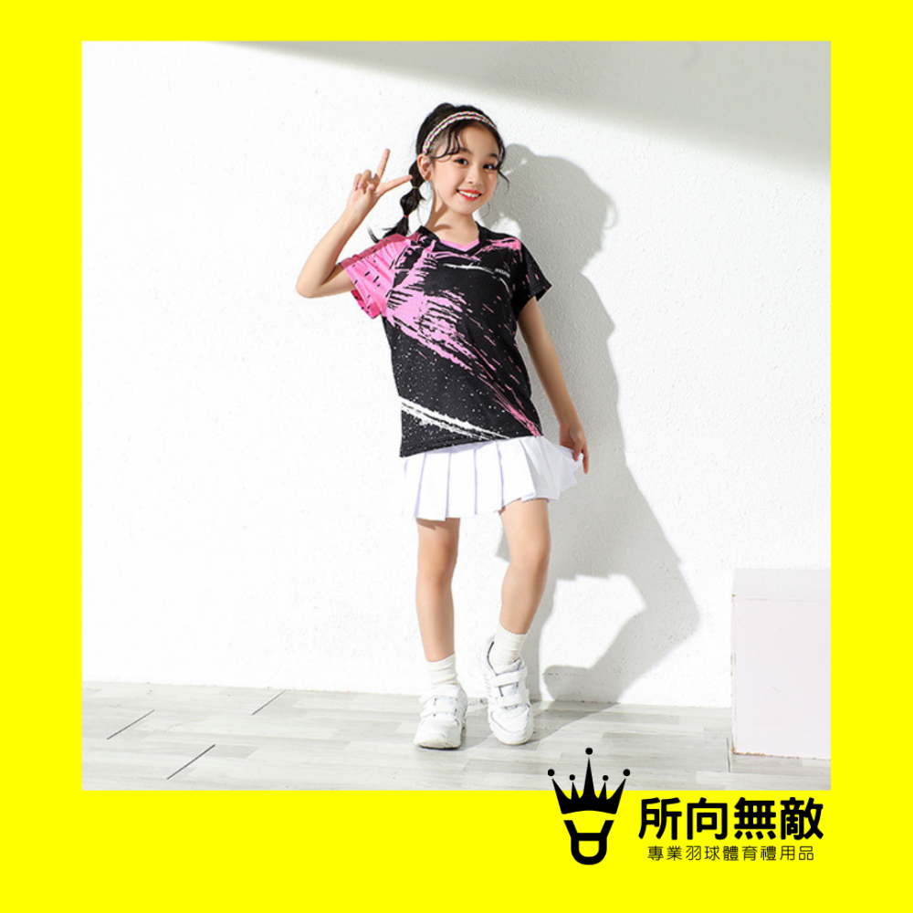 (現貨)所向無敵．邪惡粉紅專業兒童羽毛球上衣~兒童羽毛球衣 兒童羽球上衣 兒童羽球衣 兒童運動服 兒童羽球短袖 兒童短袖-細節圖5
