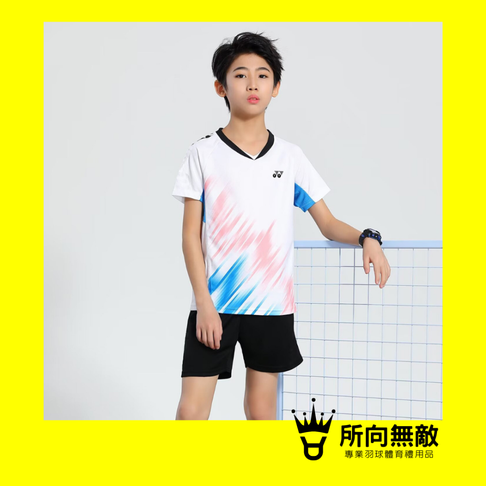 (現貨)所向無敵．YY換季出清專業兒童羽毛球服~兒童羽毛球衣 兒童羽球上衣 兒童羽球衣 兒童運動服 Yonex 優乃克-規格圖11