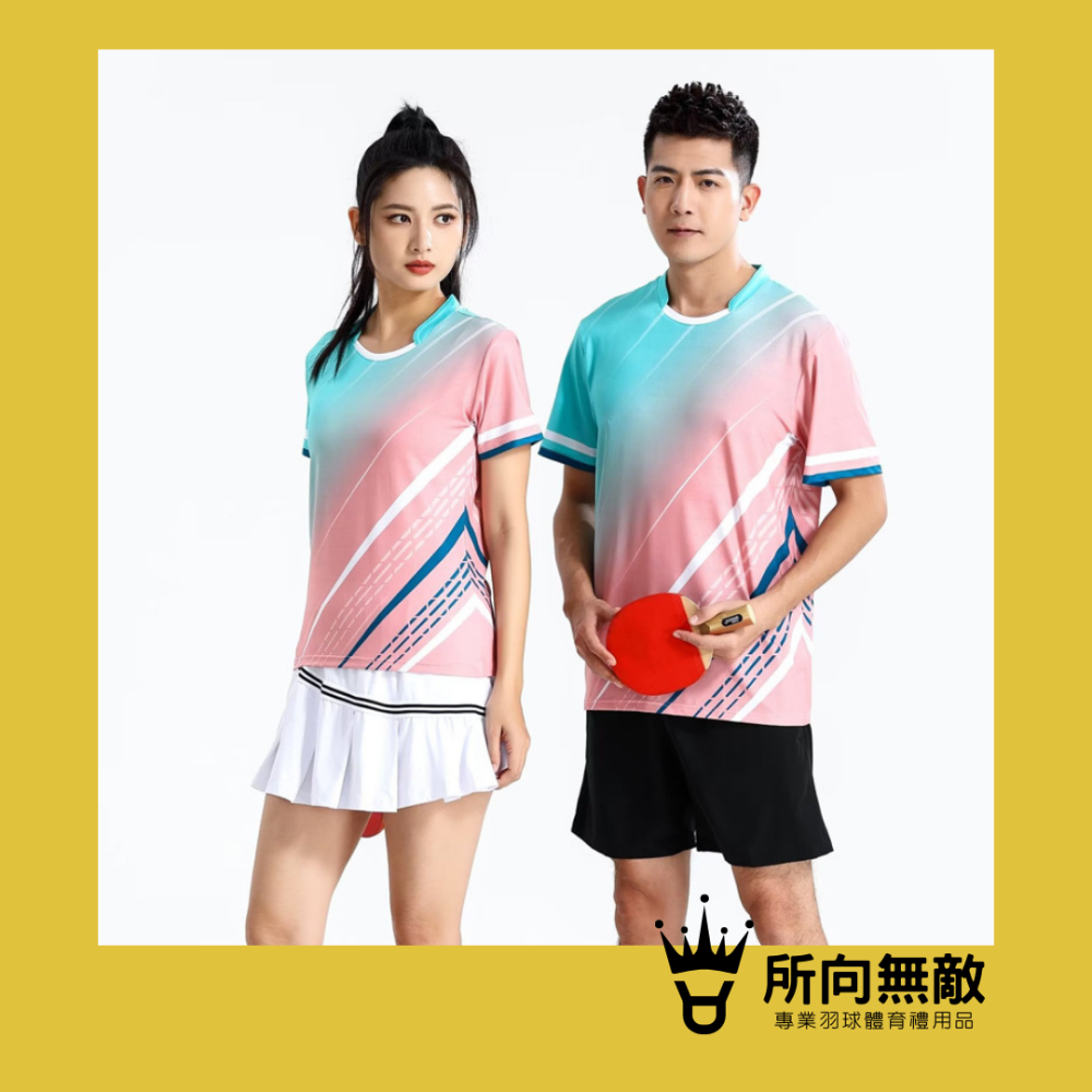 (現貨)所向無敵．小清新羽毛球女上衣~羽球女上衣 羽球上衣 女羽毛球服 女羽球服 女羽球套裝 女性羽毛球衣 女羽球衣-細節圖3