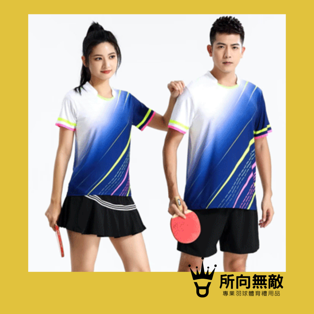 (現貨)所向無敵．小清新羽毛球女上衣~羽球女上衣 羽球上衣 女羽毛球服 女羽球服 女羽球套裝 女性羽毛球衣 女羽球衣-細節圖5