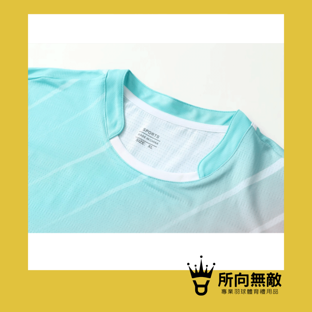 (現貨)所向無敵．小清新羽毛球女上衣~羽球女上衣 羽球上衣 女羽毛球服 女羽球服 女羽球套裝 女性羽毛球衣 女羽球衣-細節圖6