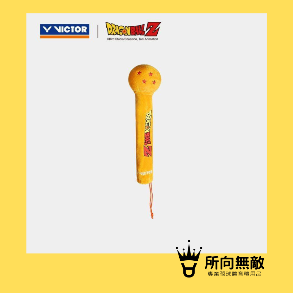 (現貨)所向無敵．哆啦A夢握把套-握把套 握把保護套 握把布套 球拍握把套 羽毛球拍握把 VICTOR 勝利 哆啦A夢-規格圖7