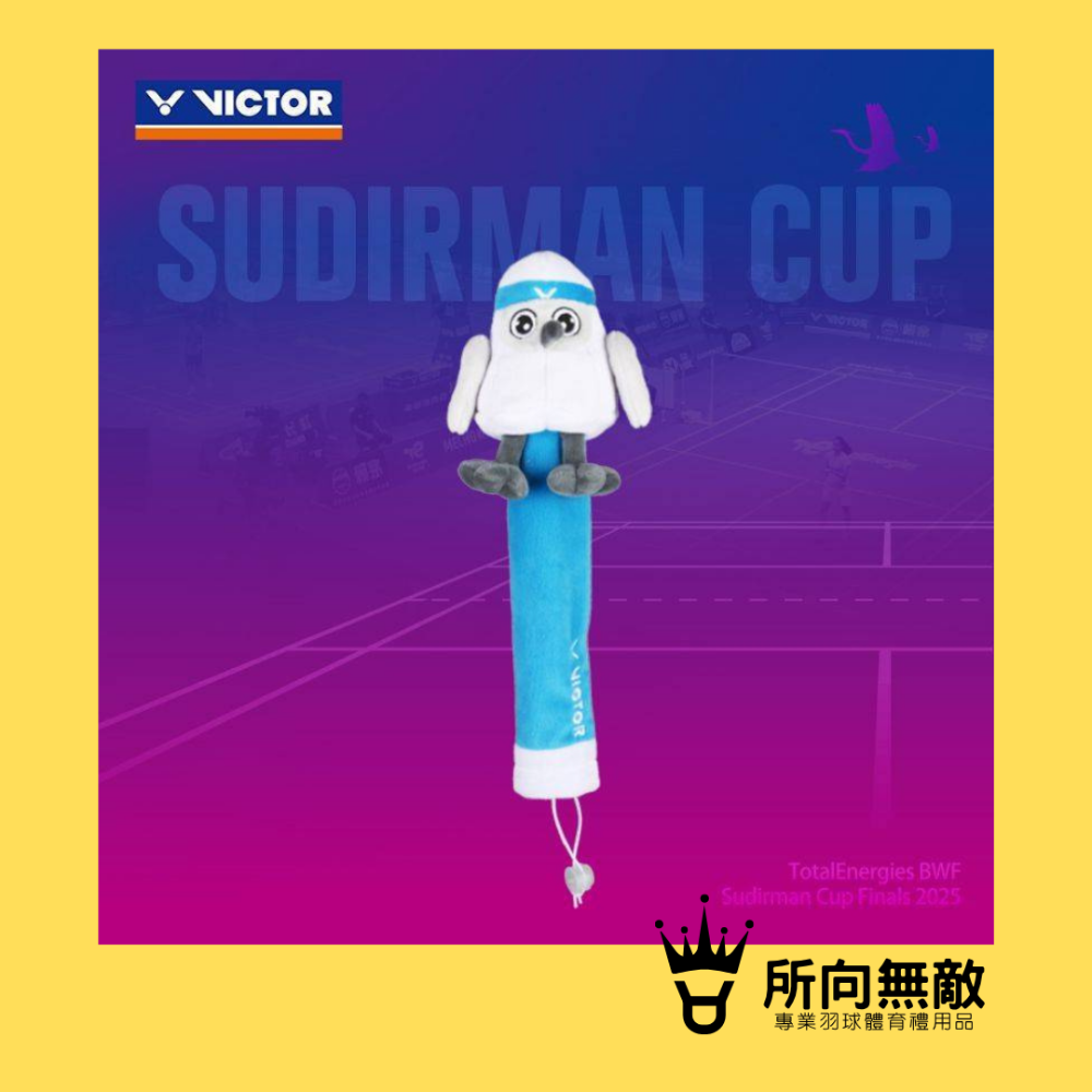 (現貨)所向無敵．哆啦A夢握把套-握把套 握把保護套 握把布套 球拍握把套 羽毛球拍握把 VICTOR 勝利 哆啦A夢-規格圖7