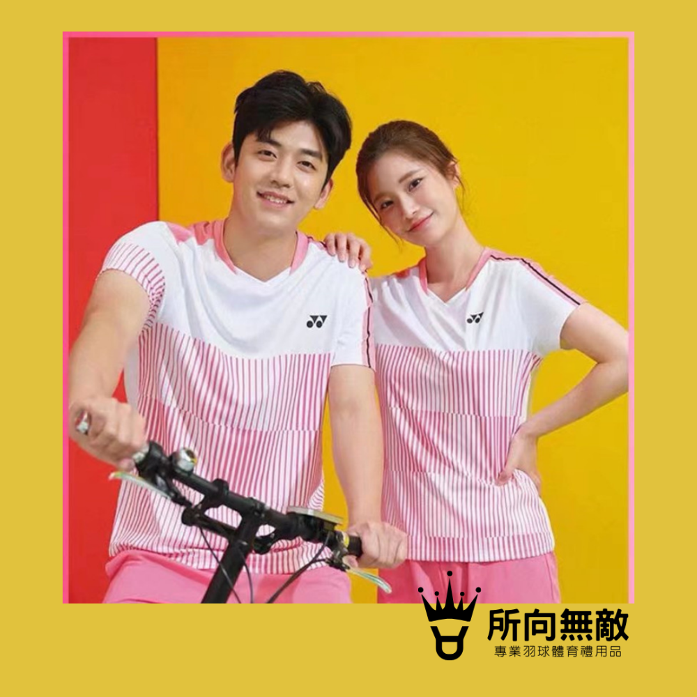 (現貨)所向無敵．YY粉白條紋羽毛球男上衣~羽球男上衣 羽球上衣 男羽毛球服 男羽球服 男羽球套裝 YONEX優乃克-細節圖2