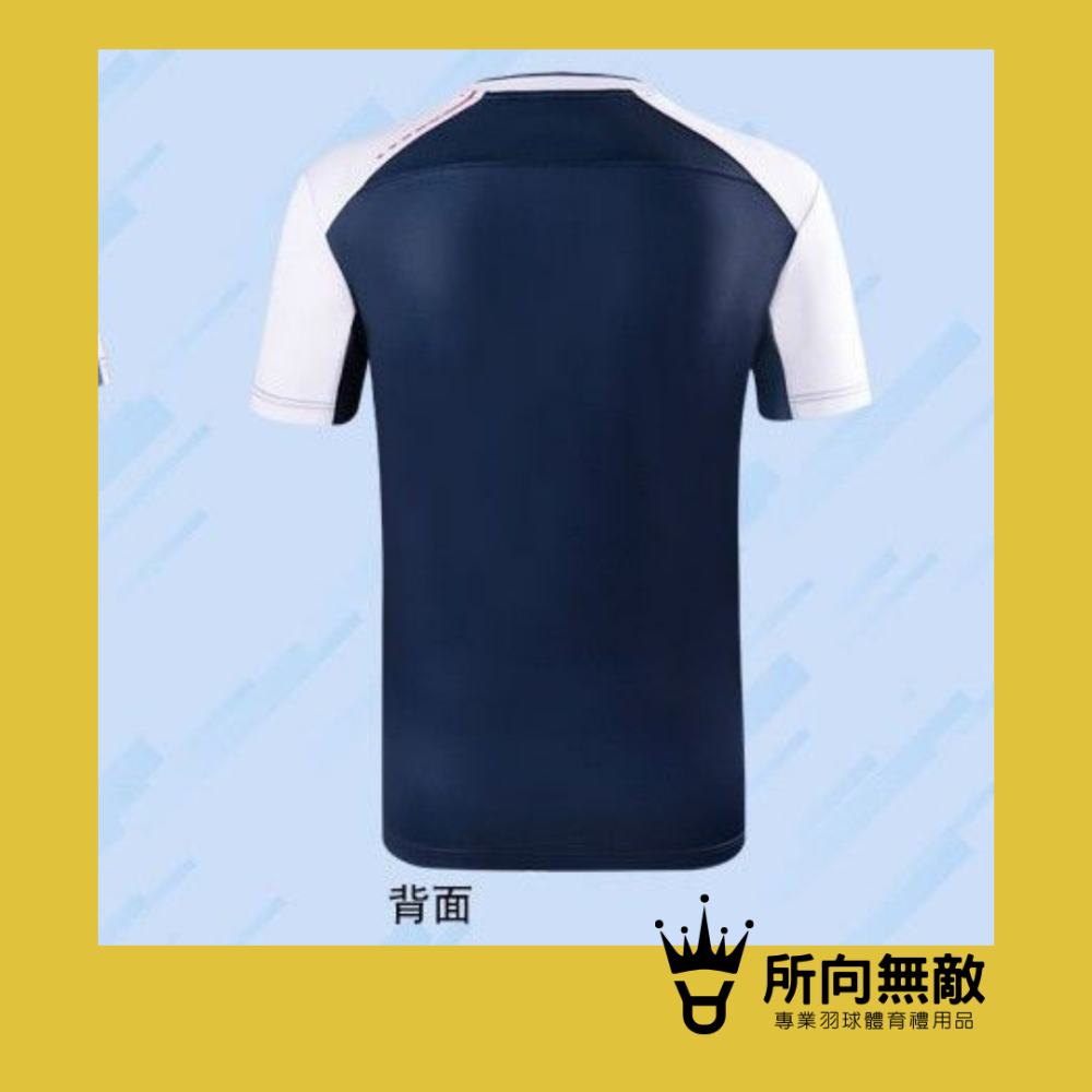 (現貨)所向無敵．換季出清！Victor勝利安東森大賽服羽球男上衣~羽毛球衣 羽球上衣 羽毛球服 羽球衣 羽毛球套裝-細節圖4