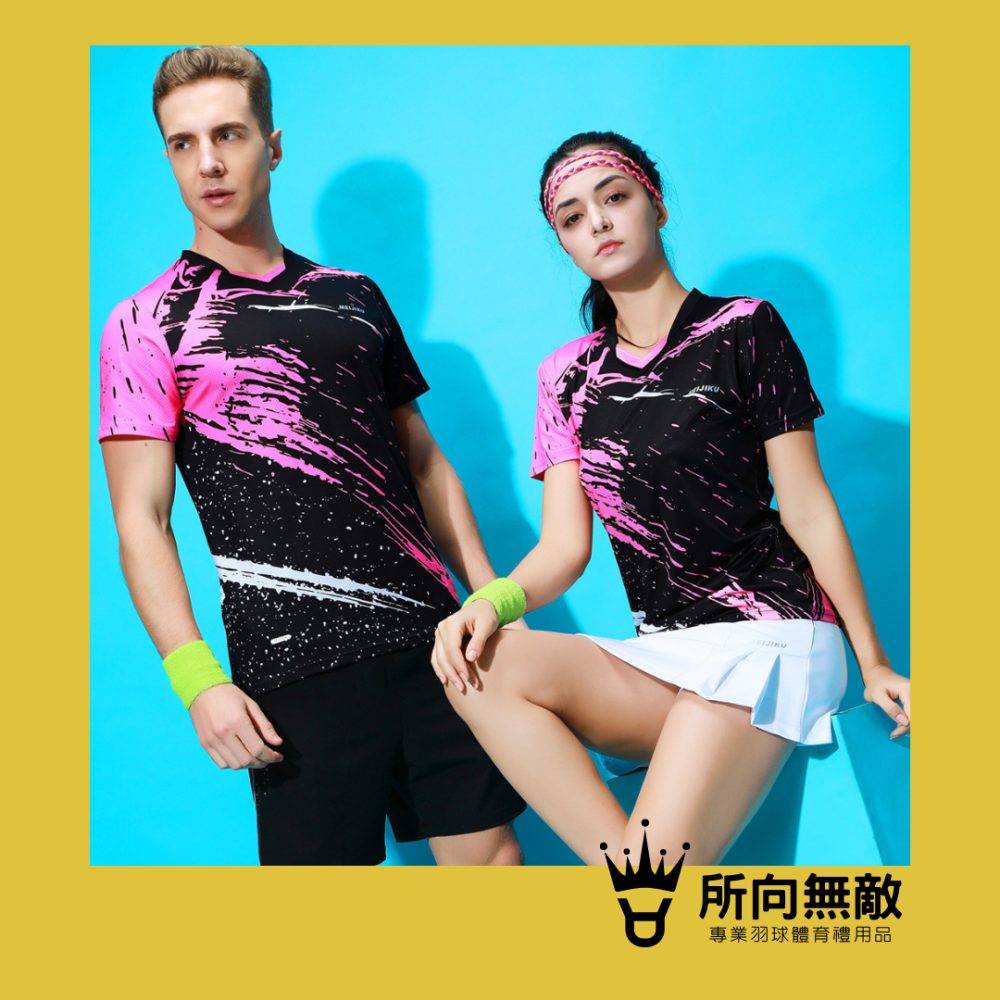 (現貨)所向無敵．邪惡粉紅羽毛球男上衣~羽球男上衣 羽球上衣 男羽毛球服 男羽球服 男羽球套裝 男性羽毛球衣 男羽球衣-細節圖2