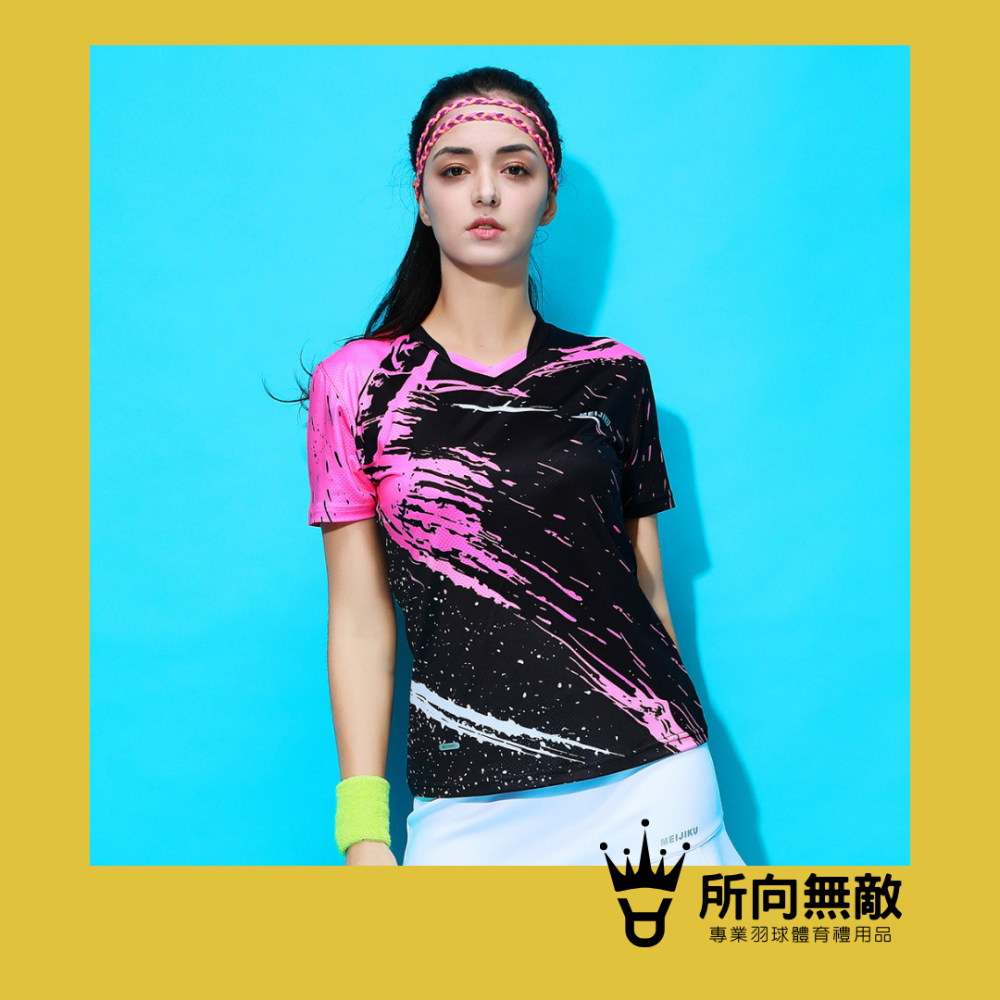 (現貨)所向無敵．邪惡粉紅羽毛球男上衣~羽球男上衣 羽球上衣 男羽毛球服 男羽球服 男羽球套裝 男性羽毛球衣 男羽球衣-細節圖3