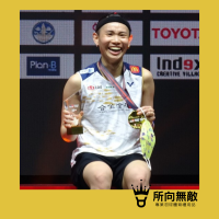 (現貨)所向無敵．換季出清！戴資穎大賽服羽毛球短袖男上衣~羽球男上衣 羽球上衣 男羽毛球服 男羽球服 勝利Victor