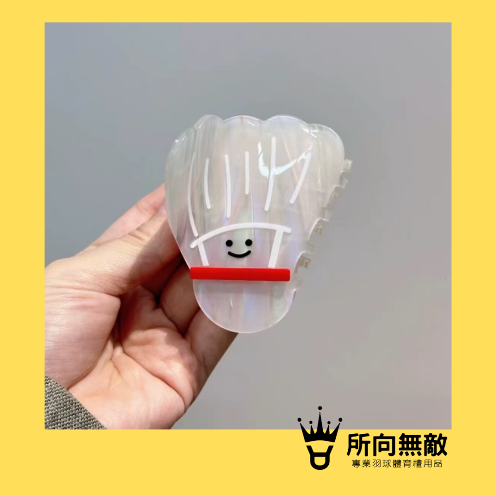 所向無敵．羽毛球造型鯊魚夾-羽毛球髮夾 羽毛球造型抓夾 鯊魚夾 交叉髮夾 法式髮夾 抓夾 髮夾 髮飾-細節圖4