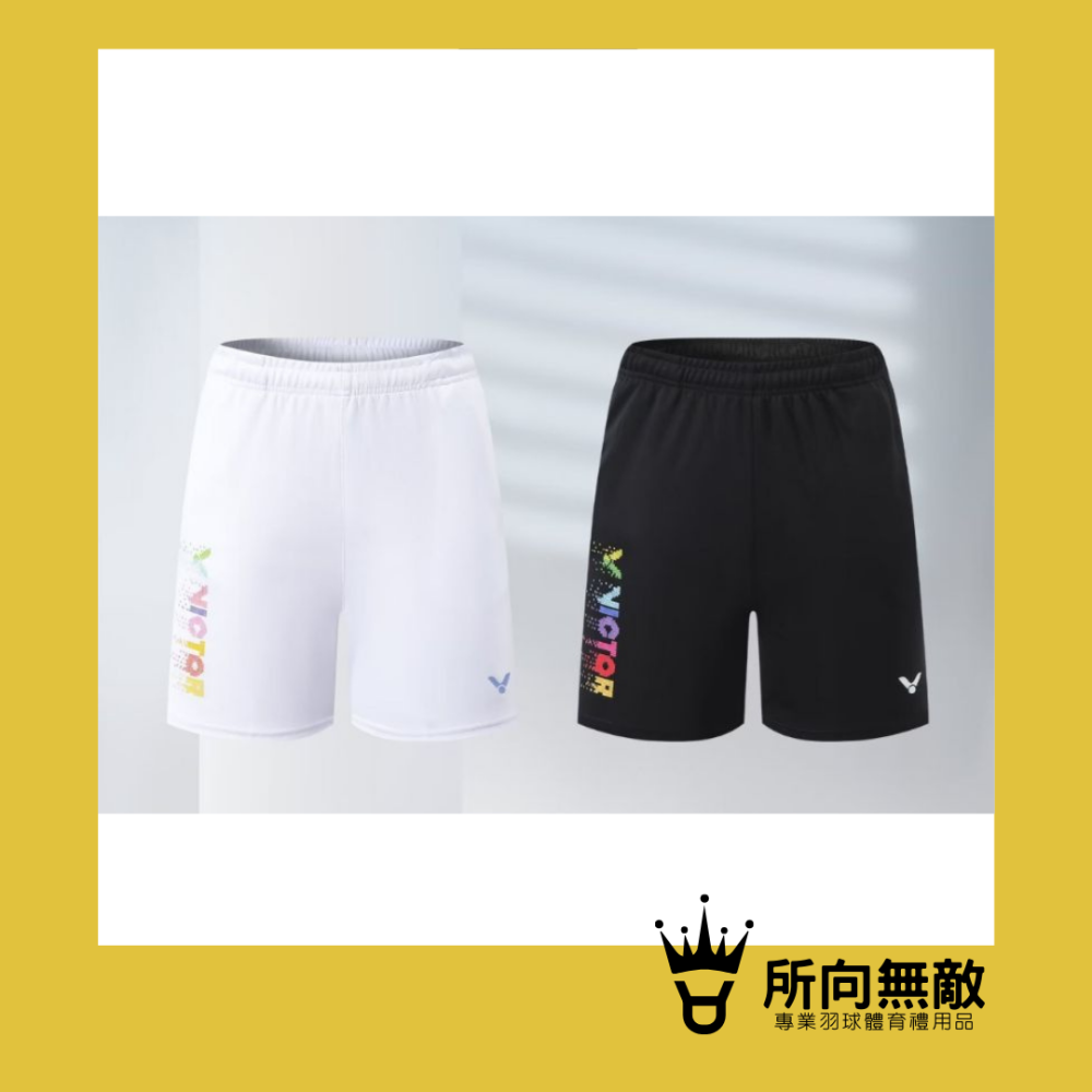 所向無敵．零碼出清！聯名款羽毛球短褲~男女同款 羽球短褲 運動短褲 運動褲 羽球褲 勝利 victor 威克多-細節圖3