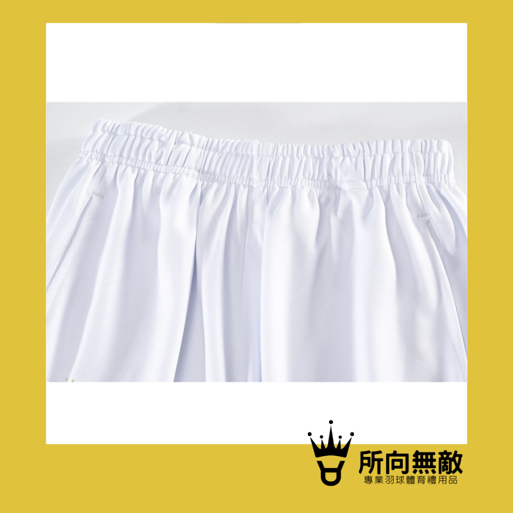 所向無敵．零碼出清！聯名款羽毛球短褲~男女同款 羽球短褲 運動短褲 運動褲 羽球褲 勝利 victor 威克多-細節圖5
