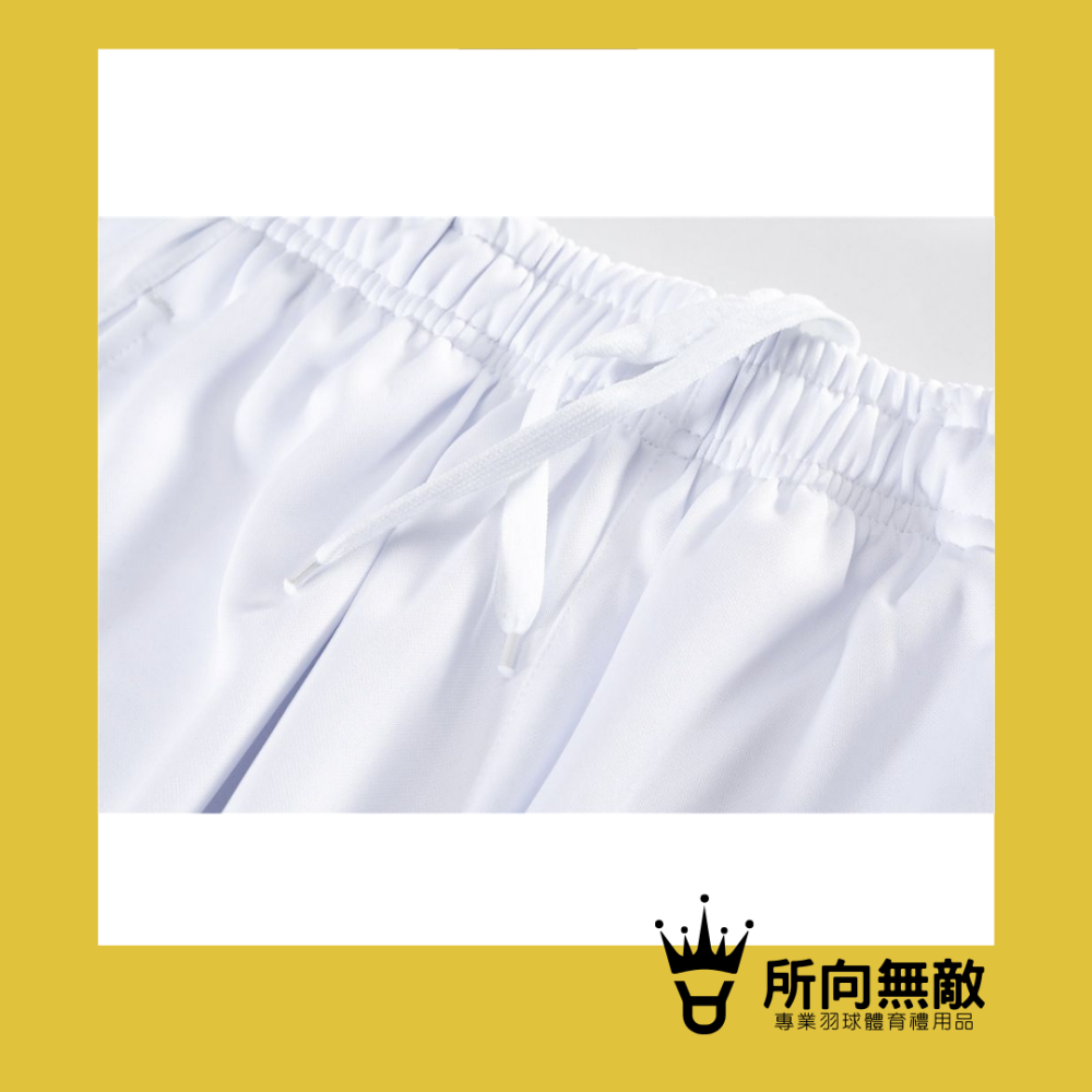 所向無敵．零碼出清！聯名款羽毛球短褲~男女同款 羽球短褲 運動短褲 運動褲 羽球褲 勝利 victor 威克多-細節圖7