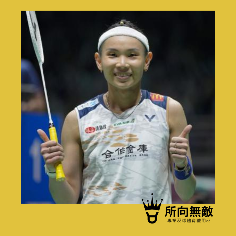 所向無敵．換季出清！戴資穎大賽服段短袖羽毛球服女上衣~羽球上衣 女羽毛球服 女羽球服 勝利 Victor-細節圖2
