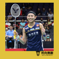 所向無敵．換季出清！55周年紀念款羽毛球服女上衣~羽球女上衣 羽球上衣 女羽毛球服 女羽球服 勝利Victor