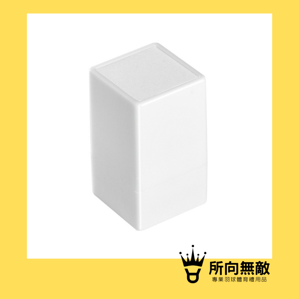 所向無敵．羽毛球印章-自動印章 連續章 印章 圖章 集點卡印章獎勵印章 紅色光敏印章1.5公分印章補充印油-細節圖4
