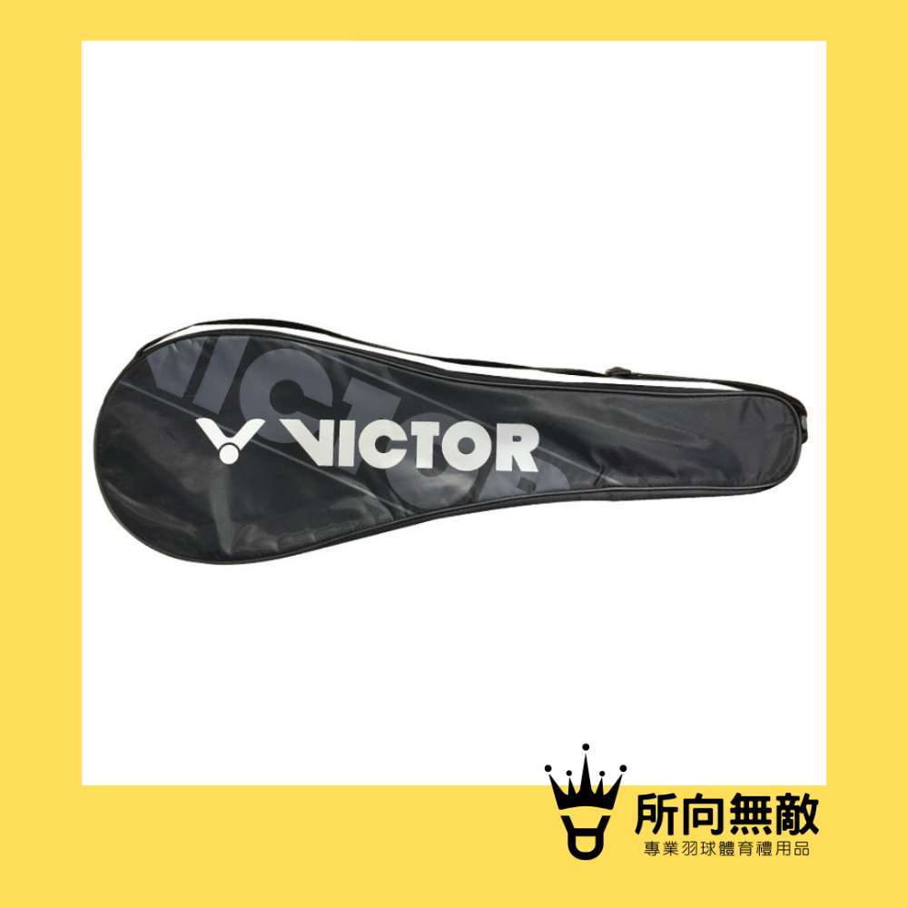 所向無敵．單支羽毛球拍袋~羽毛球拍單肩袋 羽毛球包 羽毛球拍袋 羽毛球拍包 勝利羽球拍袋 victor球拍袋-規格圖10