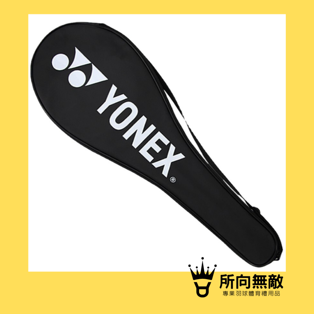 所向無敵．單支羽毛球拍袋~羽毛球拍單肩袋 羽毛球包 羽毛球拍袋 羽毛球拍包 勝利羽球拍袋 victor球拍袋-規格圖10