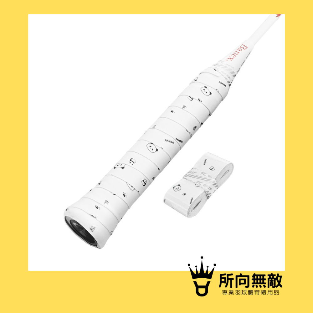 (現貨)所向無敵．羽毛球可愛印花握把布~羽球握把布 羽球平面握把布 羽毛球握把布 平面握把布 PU握把布 握把布 羽球帶-規格圖10