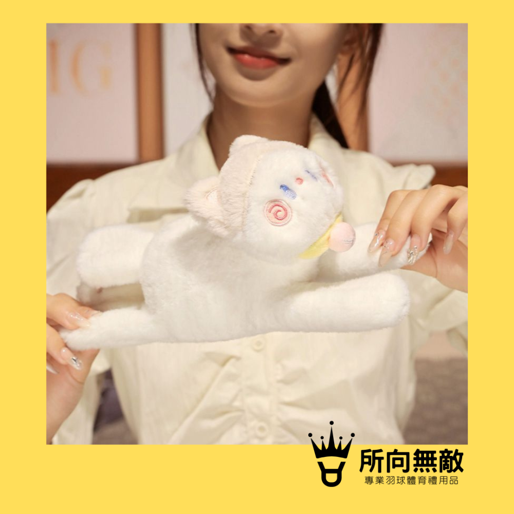 (現貨)所向無敵．羽毛球拍柄保護圈-貓咪啪啪手環 貓咪拍拍手環 貓咪啪啪圈 拍拍手環 絨毛手環 玩偶手環 貓咪手環-細節圖3
