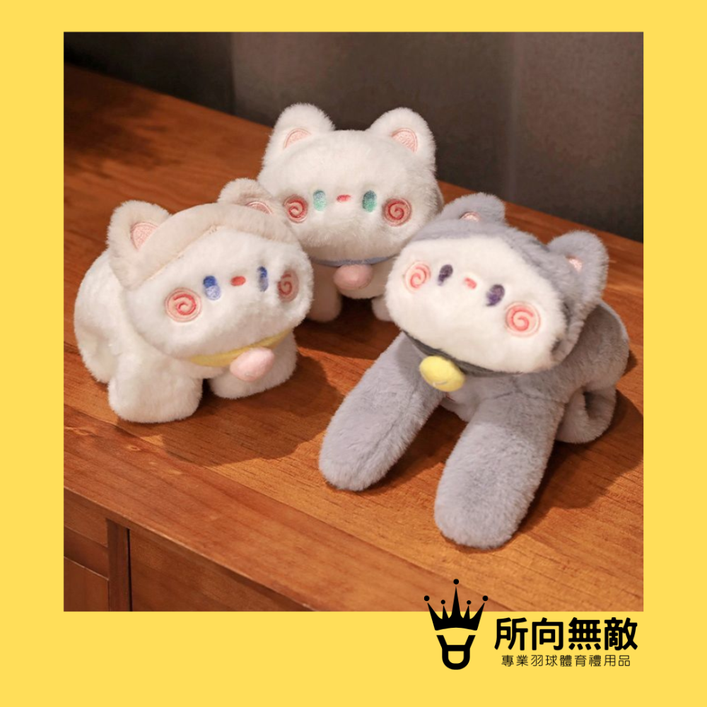 (現貨)所向無敵．羽毛球拍柄保護圈-貓咪啪啪手環 貓咪拍拍手環 貓咪啪啪圈 拍拍手環 絨毛手環 玩偶手環 貓咪手環-細節圖7