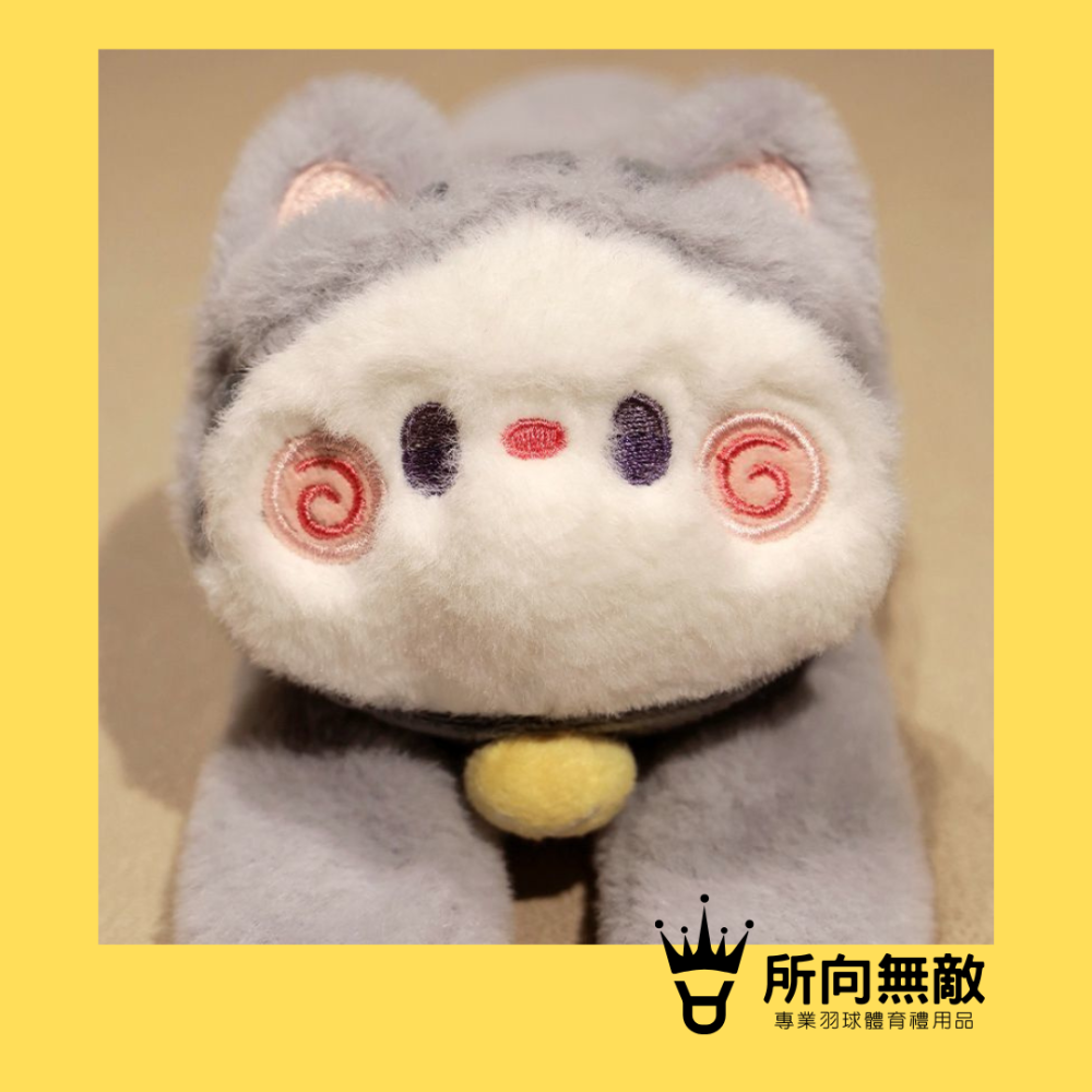 (現貨)所向無敵．羽毛球拍柄保護圈-貓咪啪啪手環 貓咪拍拍手環 貓咪啪啪圈 拍拍手環 絨毛手環 玩偶手環 貓咪手環-細節圖8