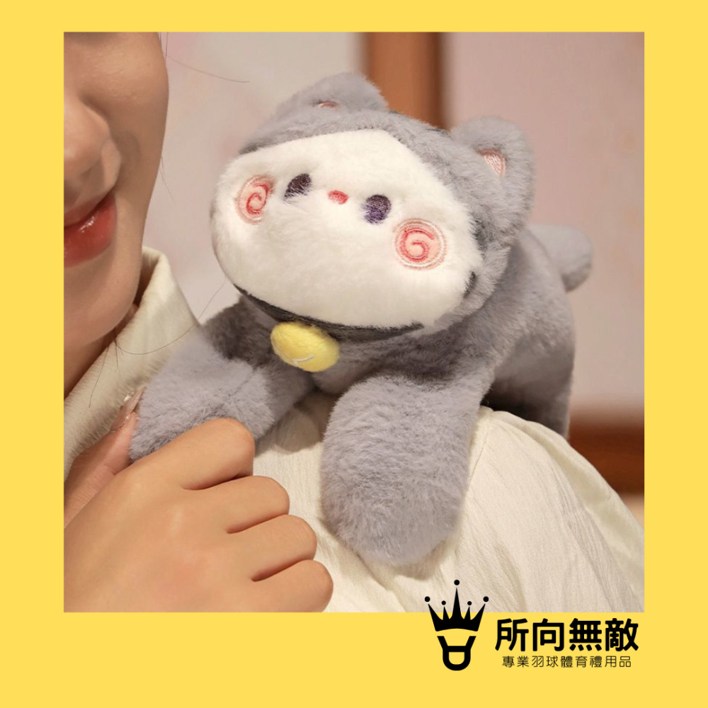 (現貨)所向無敵．羽毛球拍柄保護圈-貓咪啪啪手環 貓咪拍拍手環 貓咪啪啪圈 拍拍手環 絨毛手環 玩偶手環 貓咪手環-細節圖9