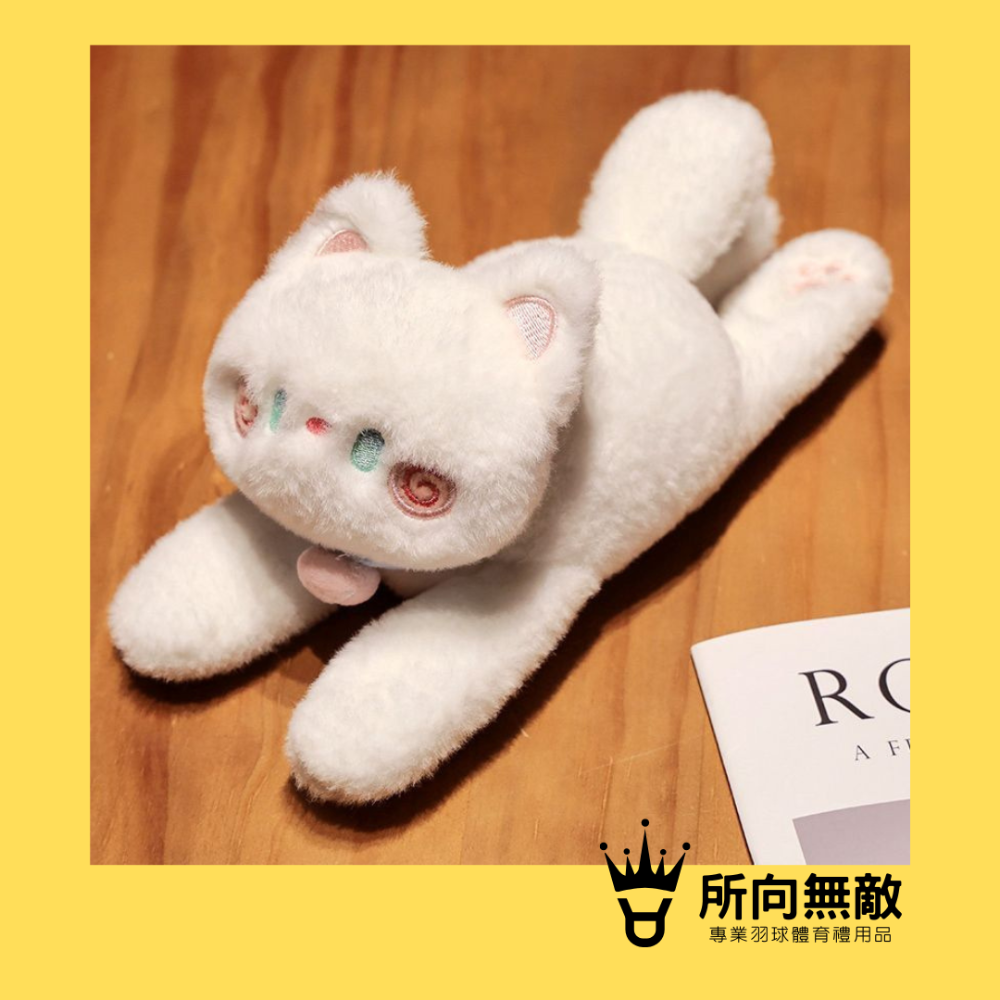 (現貨)所向無敵．羽毛球拍柄保護圈-貓咪啪啪手環 貓咪拍拍手環 貓咪啪啪圈 拍拍手環 絨毛手環 玩偶手環 貓咪手環-規格圖10