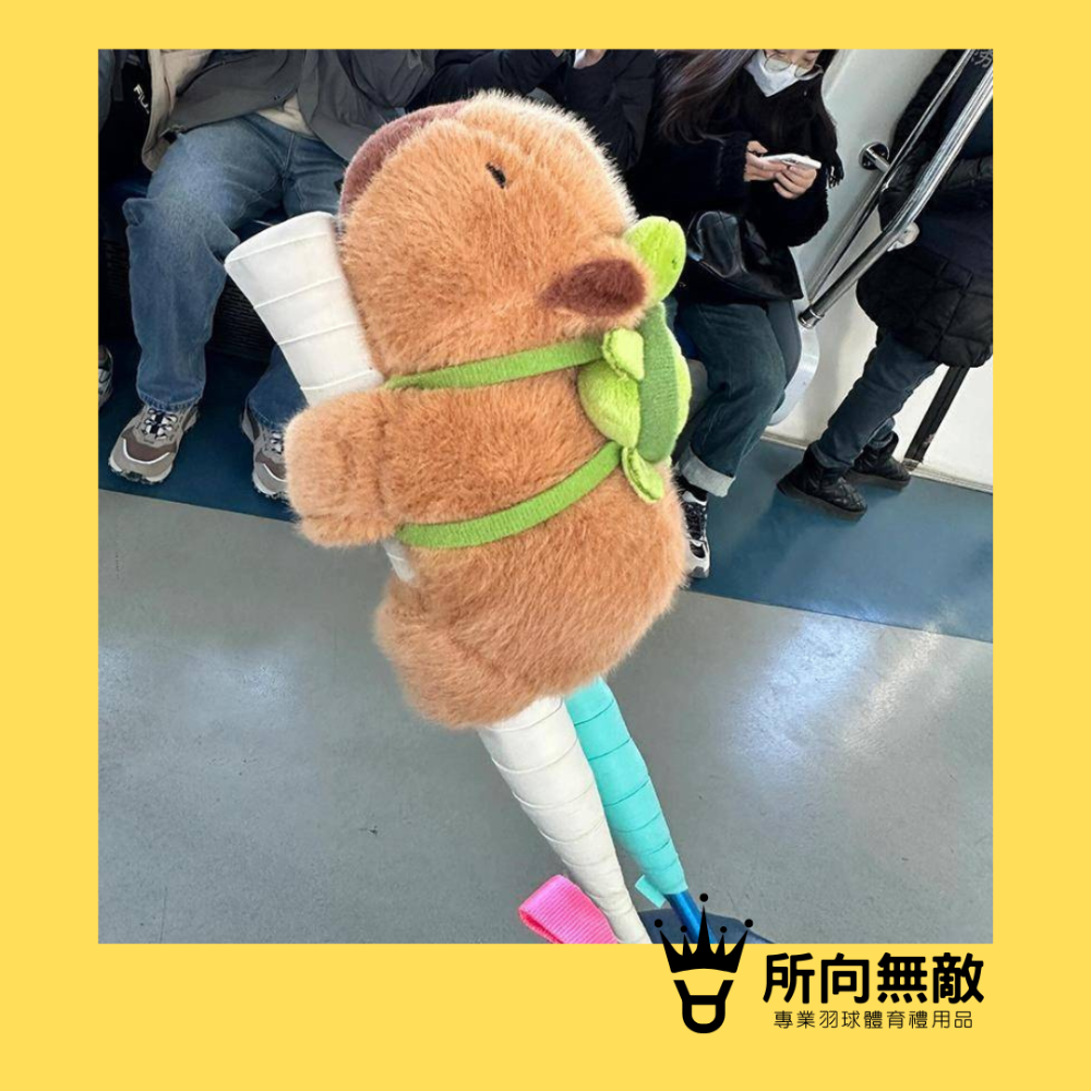 (現貨)所向無敵．羽毛球拍柄保護圈-貓咪啪啪手環 貓咪拍拍手環 貓咪啪啪圈 拍拍手環 絨毛手環 玩偶手環 貓咪手環-規格圖10