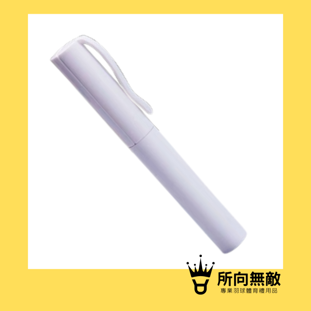 所向無敵．斷線救星★羽毛球線剪刀-線羽毛球羽球斷線專用 剪刀 剪線 羽毛球拍線 伸縮剪刀 羽球線剪刀 球拍線剪刀-規格圖7