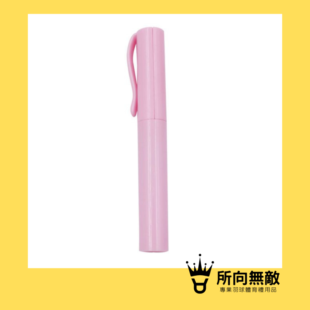 所向無敵．斷線救星★羽毛球線剪刀-線羽毛球羽球斷線專用 剪刀 剪線 羽毛球拍線 伸縮剪刀 羽球線剪刀 球拍線剪刀-規格圖7