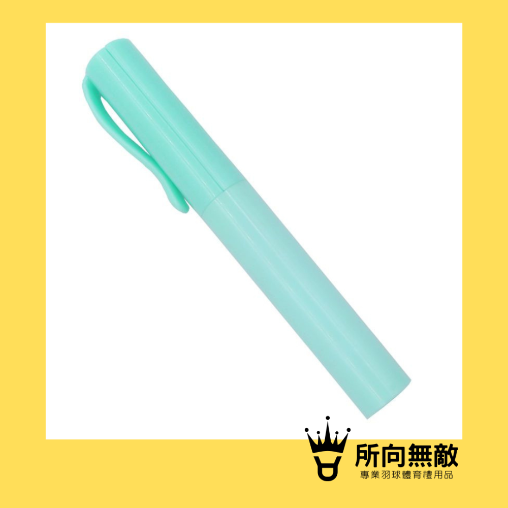 所向無敵．斷線救星★羽毛球線剪刀-線羽毛球羽球斷線專用 剪刀 剪線 羽毛球拍線 伸縮剪刀 羽球線剪刀 球拍線剪刀-規格圖7