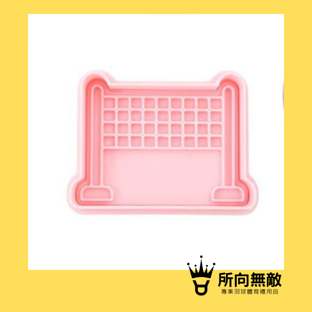 (現貨)所向無敵．羽球餅乾模具~羽毛球壓模 DIY模具 餅乾模 巧克力模 月餅模 果凍模 翻糖模 手工皂模 造型模具-規格圖7