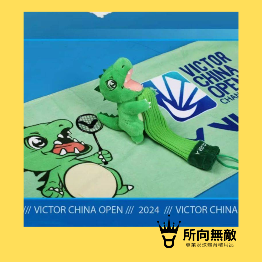(現貨)所向無敵．公開賽紀念握把套-握把套 握把保護套 握把布套 球拍握把套 羽毛球拍握把 VICTOR 勝利 哆啦A夢-細節圖2