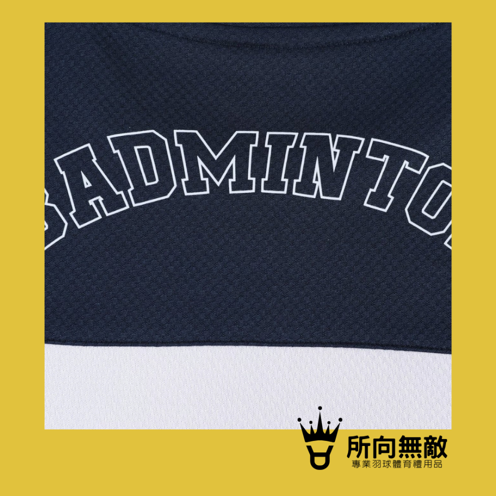 (現貨)所向無敵．冬季特賣！勝利冬季男款羽毛球服長袖上衣~羽球男上衣 冬季長袖 羽球上衣 男羽毛球服 勝利victor-細節圖5