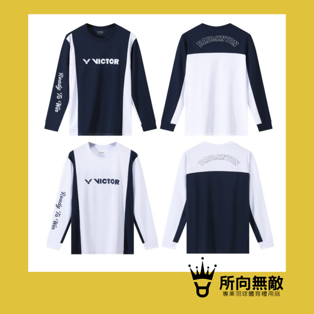 (現貨)所向無敵．冬季特賣！勝利冬季男款羽毛球服長袖上衣~羽球男上衣 冬季長袖 羽球上衣 男羽毛球服 勝利victor-細節圖9