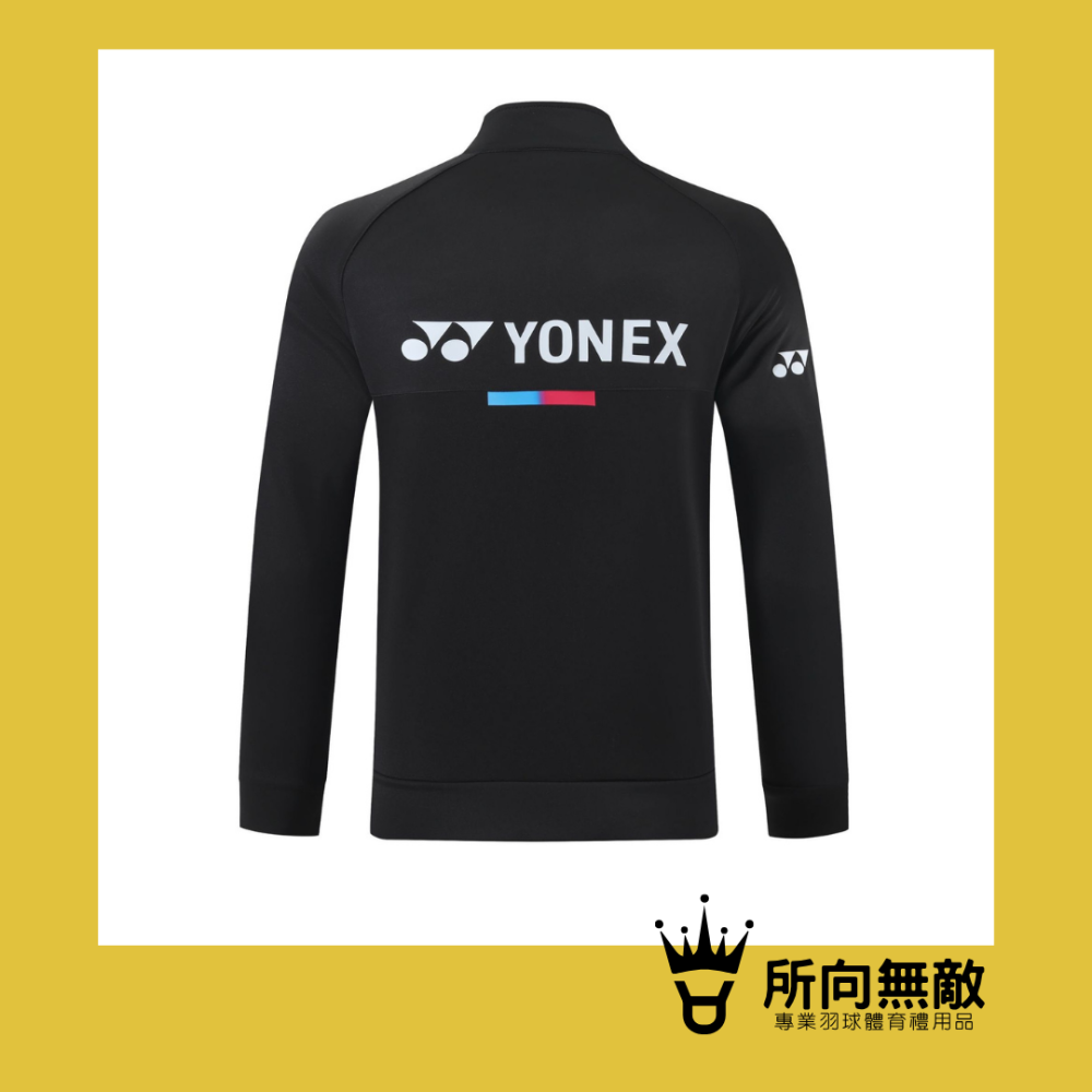 (現貨)所向無敵．冬季特賣！YY冬季韓國國家隊外套~男女同款 冬季外套 運動外套 羽球外套 優乃克 Yonex-細節圖3