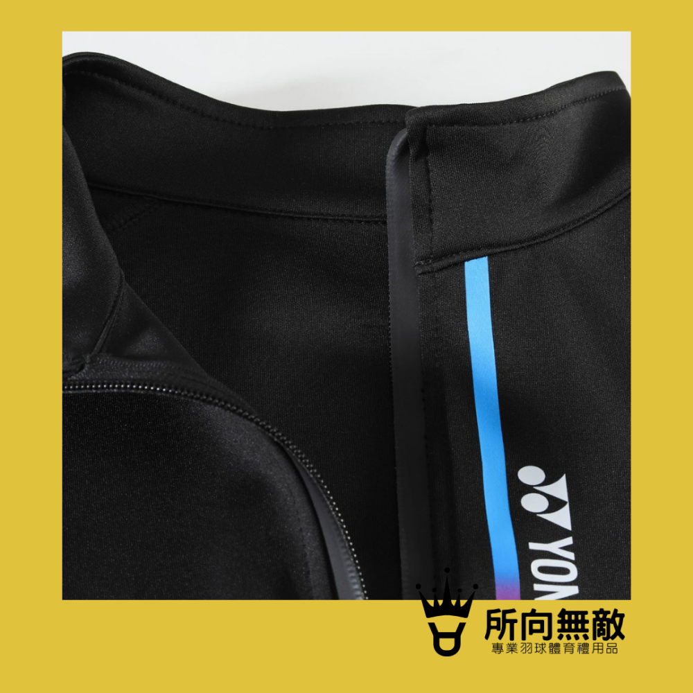 (現貨)所向無敵．冬季特賣！YY冬季韓國國家隊外套~男女同款 冬季外套 運動外套 羽球外套 優乃克 Yonex-細節圖4