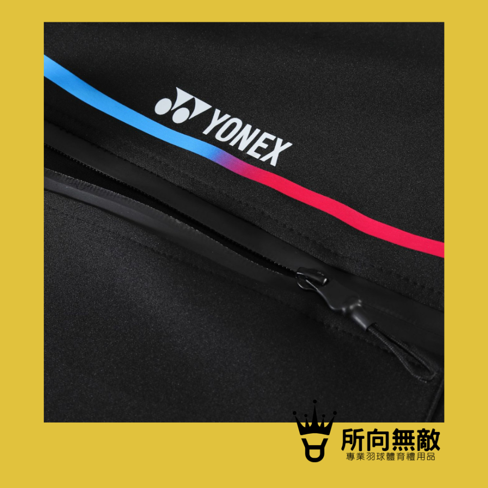 (現貨)所向無敵．冬季特賣！YY冬季韓國國家隊外套~男女同款 冬季外套 運動外套 羽球外套 優乃克 Yonex-細節圖5