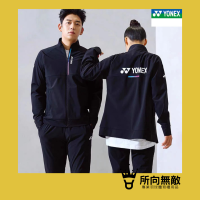 (現貨)所向無敵．冬季特賣！YY冬季韓國國家隊外套~男女同款 冬季外套 運動外套 羽球外套 優乃克 Yonex