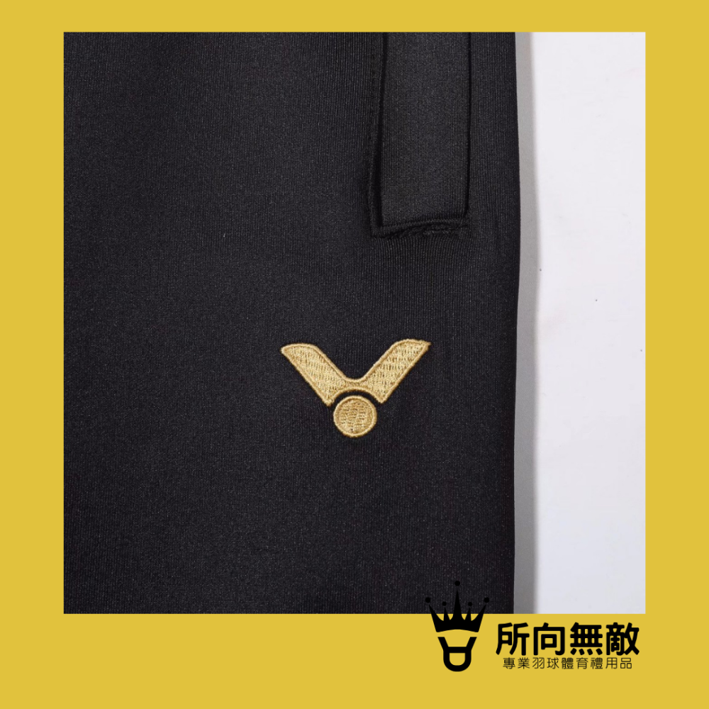 (現貨)所向無敵．冬季特賣！勝利冬季羽毛球服長褲~男女同款 運動長褲 冬季長褲 長褲 羽毛球長褲 勝利victor-細節圖3