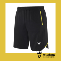 (現貨)所向無敵．換季出清！勝利羽毛球短褲~男女同款羽毛球褲 羽球褲 羽球短褲 運動短褲 羽毛球褲 勝利victor