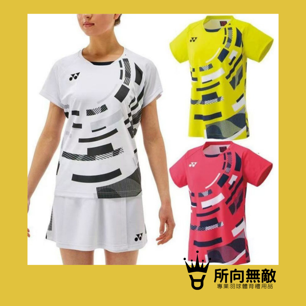 (現貨)所向無敵．零碼出清！巴黎奧運大賽服羽毛球服女上衣~羽球女上衣 羽球上衣 女羽毛球服 女羽球服 優乃克Yonex-細節圖2