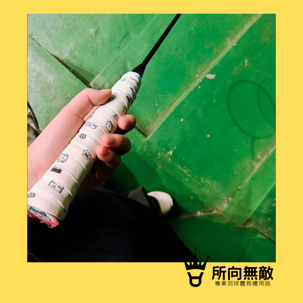 (現貨)所向無敵．CHIIKAWA吉伊卡哇漸層平面握把布-羽毛球進口防滑吸汗握把布 PU握把皮 球拍握把布 手膠 握把皮-細節圖8