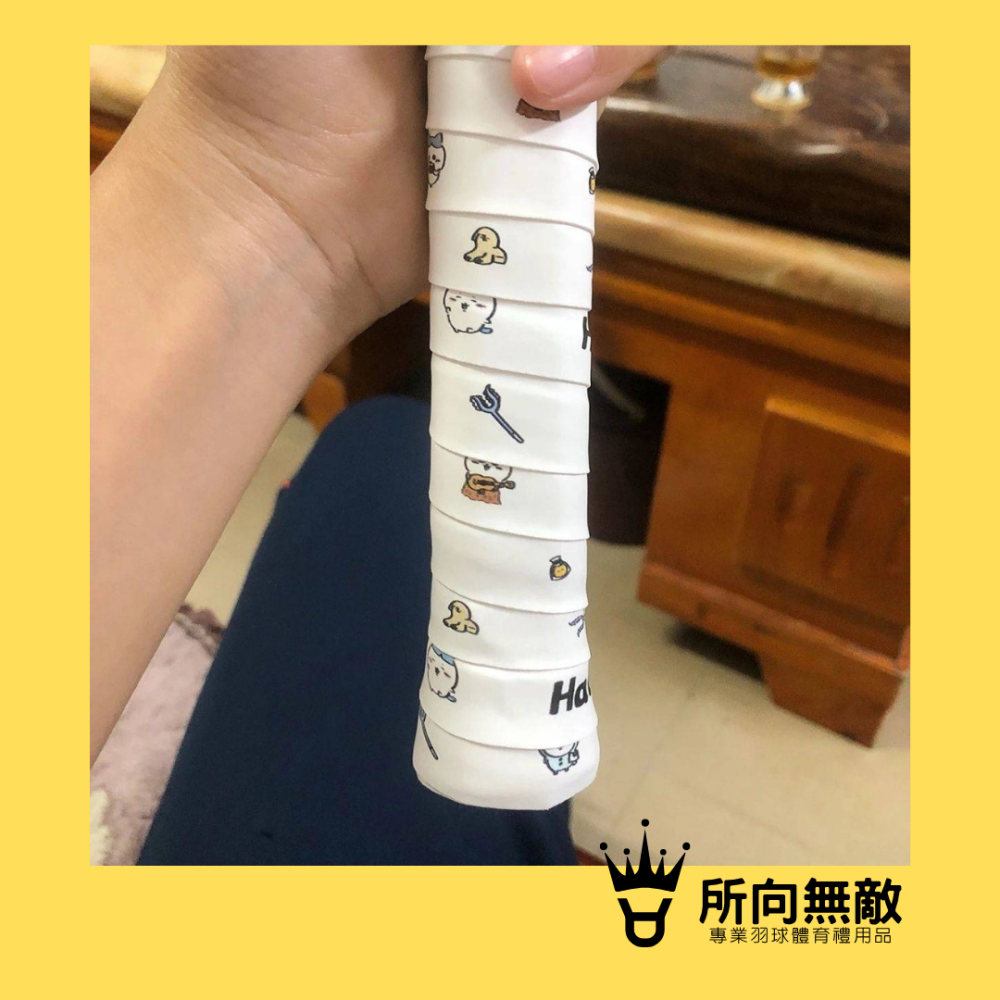 (現貨)所向無敵．CHIIKAWA吉伊卡哇 小八雙色平面握把布-羽毛球進口防滑吸汗握把布 PU握把皮 球拍握把布 手膠-細節圖3