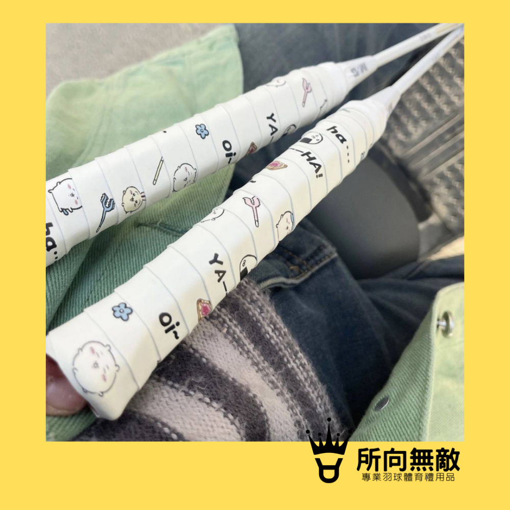 (現貨)所向無敵．CHIIKAWA吉伊卡哇 烏薩奇平面握把布-羽毛球進口防滑吸汗握把布 PU握把皮 球拍握把布 手膠-細節圖3