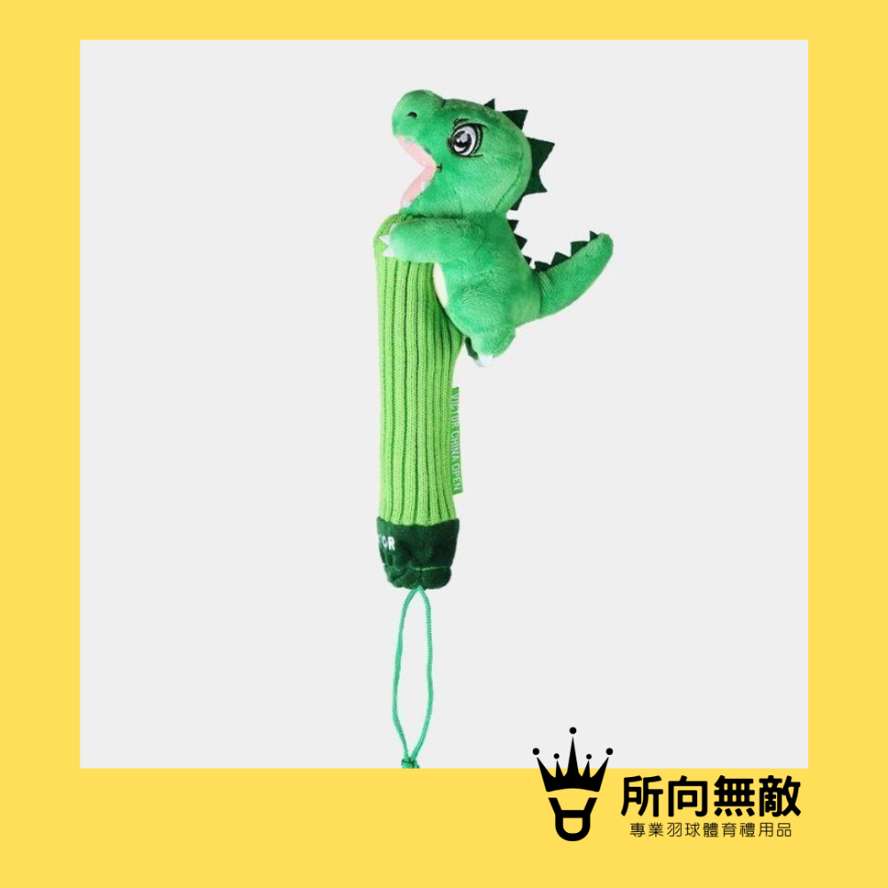 (現貨)所向無敵．蘇迪曼盃紀念握把套-握把套 握把保護套 握把布套 球拍握把套 羽毛球拍握把 VICTOR 勝利 蘇迪曼-規格圖9